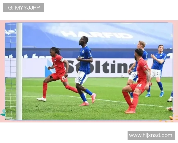 沙尔克04惨遭柏林赫塔逆转揭示团队危机深度 沙尔克04惨遭柏林赫塔逆转揭示团队危机深度