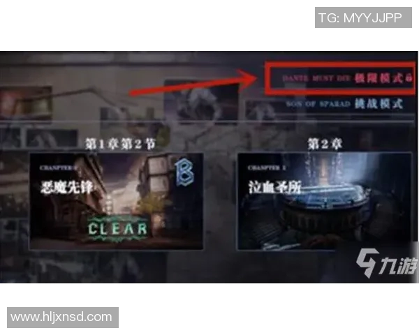 深入分析西安足球队的运营策略与发展模式探讨 深入分析西安足球队的运营策略与发展模式探讨