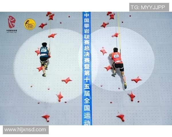 西安攀岩队与上海攀岩队比赛经验深度解析与反思 西安攀岩队与上海攀岩队比赛经验深度解析与反思